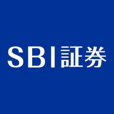 SBI証券×バンガード！VTIやVYMに投資する「SBI・Vシリーズ」を発表！低コスト競争が激化！